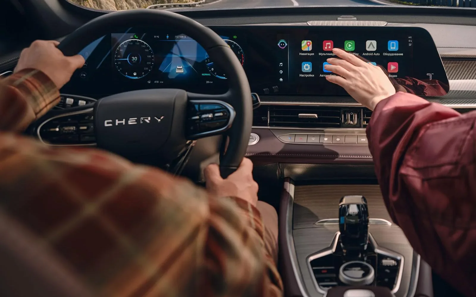 CHERY Tiggo 7L, интерьер и детали, фото 1