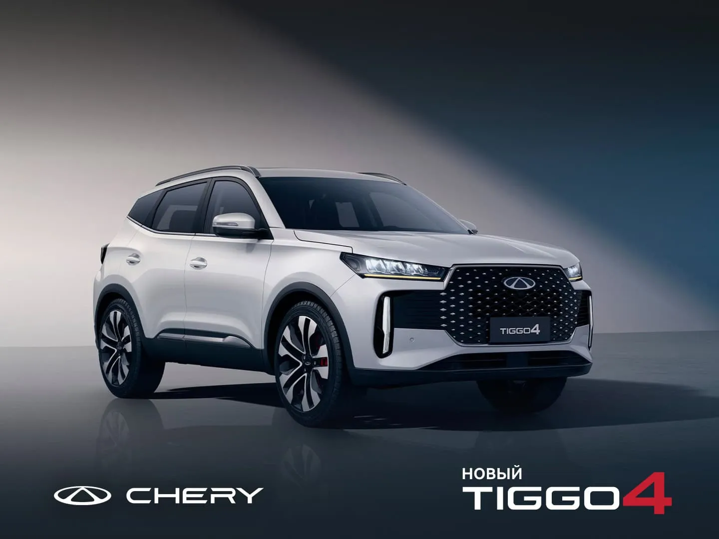 CHERY Tiggo 4