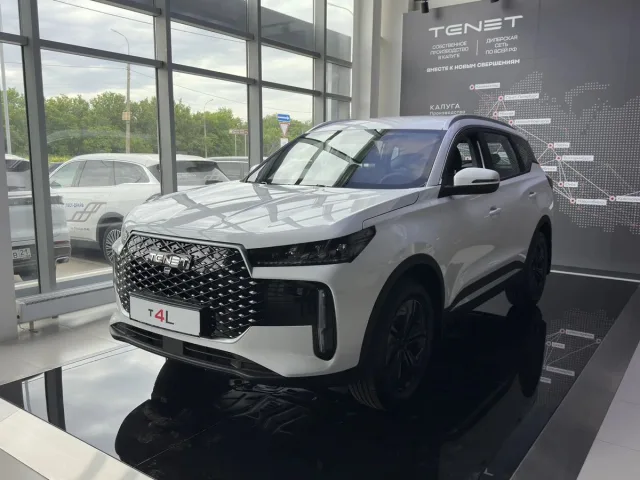 CHERY Tiggo 4