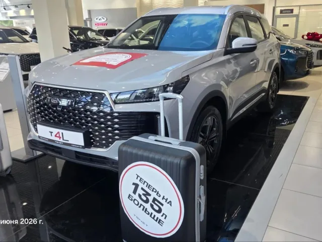 CHERY Tiggo 4